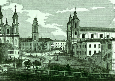5.Витебск. Гравюра конца XIX века